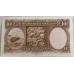 NEW ZEALAND 1956 . TEN 10 SHILLINGS BANKNOTE . SIGN: FLEMING